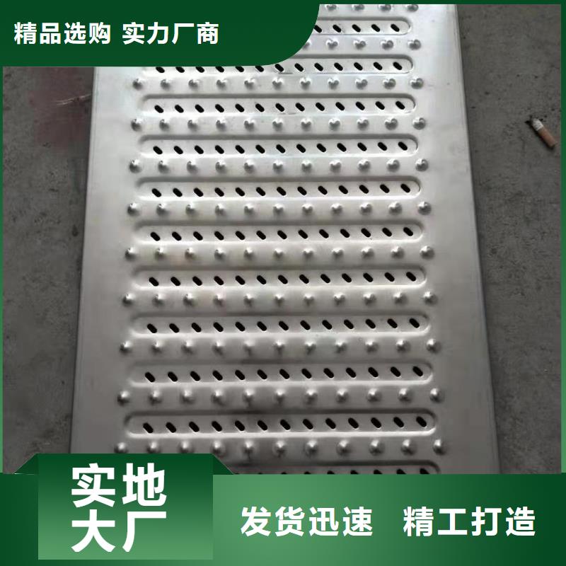 【旺达】:不锈钢市场盖板；耐压盖板专业的生产厂家-