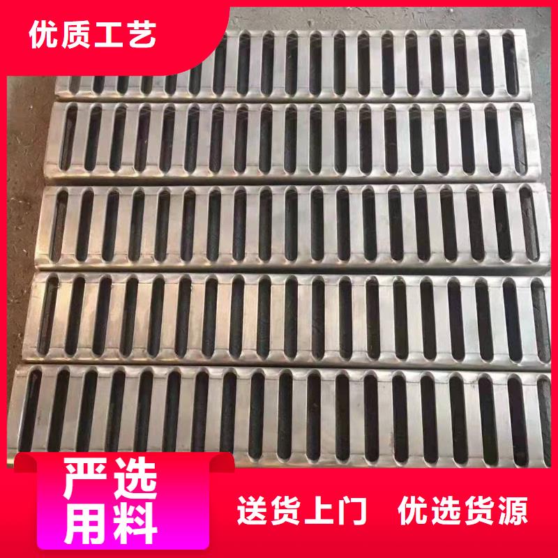 淄博源厂直销旺达不锈钢广场盖板；商城路面盖板