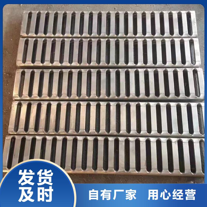 贵阳物流配送[旺达]不锈钢市场盖板；耐压井盖