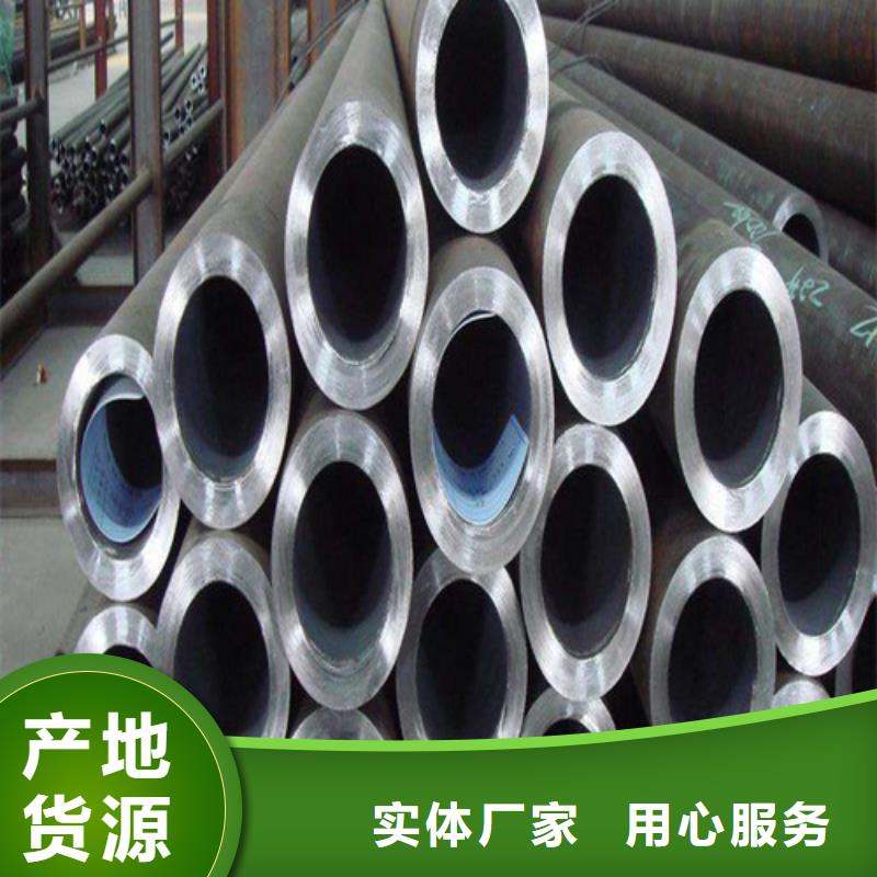 【 合金钢管-T91合金管优势】