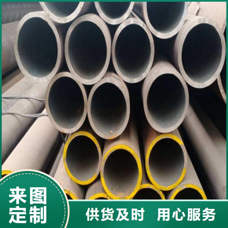 【 合金钢管-T91合金管优势】