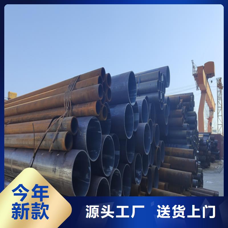 (上海)一站式供应厂家【鑫海】合金钢管,【T91合金管】工艺层层把关