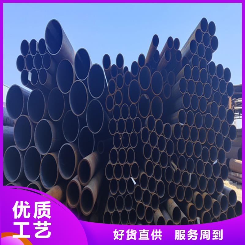 (上海)一站式供应厂家【鑫海】合金钢管,【T91合金管】工艺层层把关