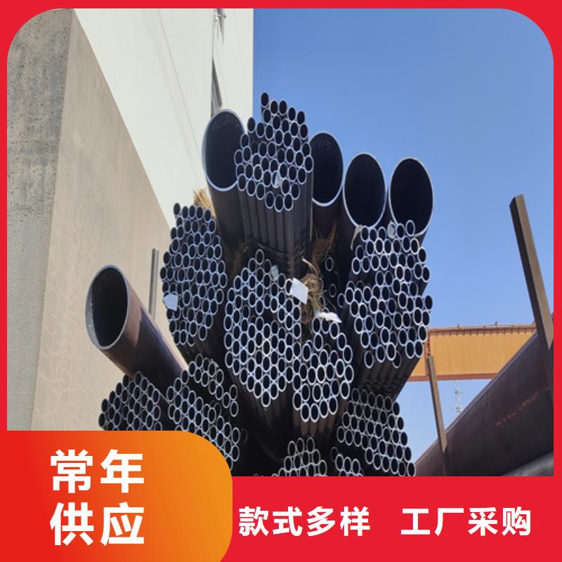 高压合金管厂家-认准鑫海钢铁有限公司