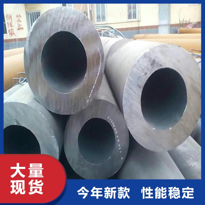 12Cr1MoVG合金管P91合金管庫存充足