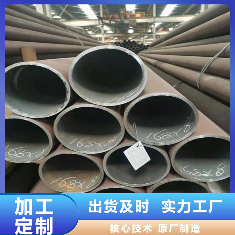 12Cr1MoVG合金管T91合金管产品细节参数