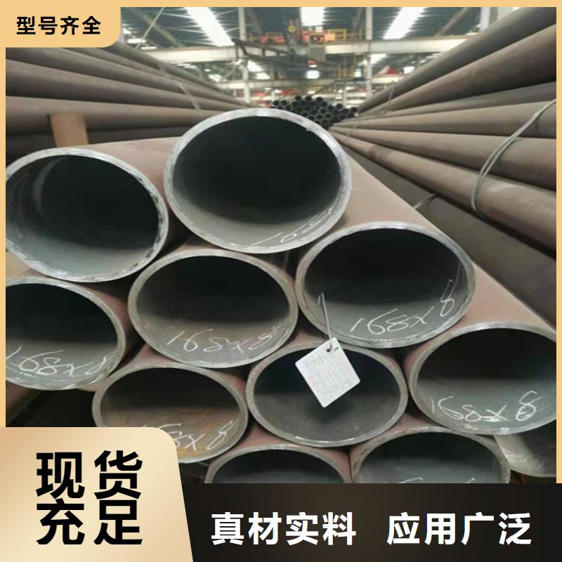 秦州12Cr1MoVG宝钢合金管现货充足