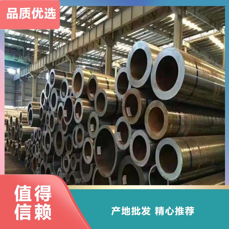 12Cr1MoVG合金管T91合金管产品细节参数