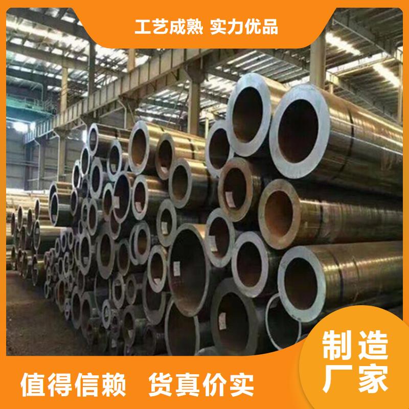 汾西12Cr1MoVG寶鋼合金管服務為先