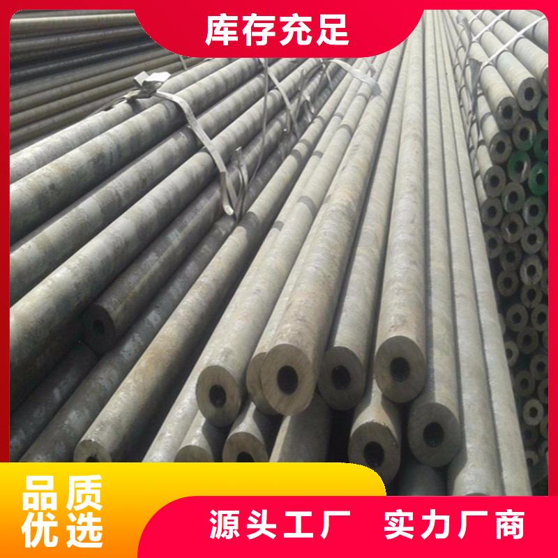 清河门12Cr1MoVG合金钢管施工