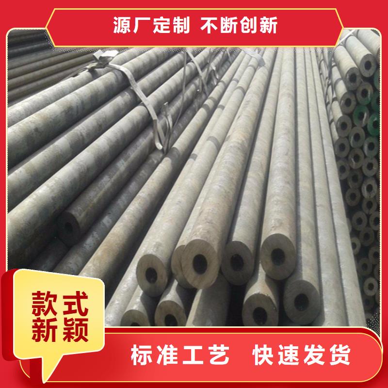 汾西12Cr1MoVG寶鋼合金管服務為先
