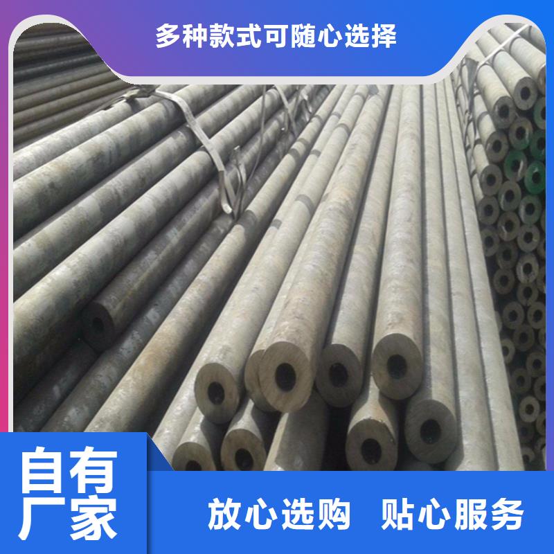 货源【 12Cr1MoVG合金管合金钢管厂家经验丰富】