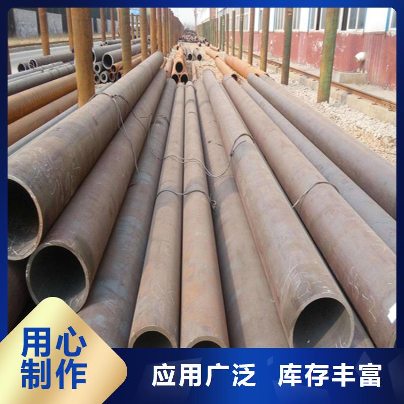 12Cr1MoVG合金管,T91合金管源头把关放心选购