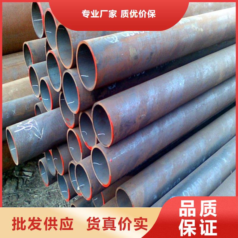 货源【 12Cr1MoVG合金管合金钢管厂家经验丰富】