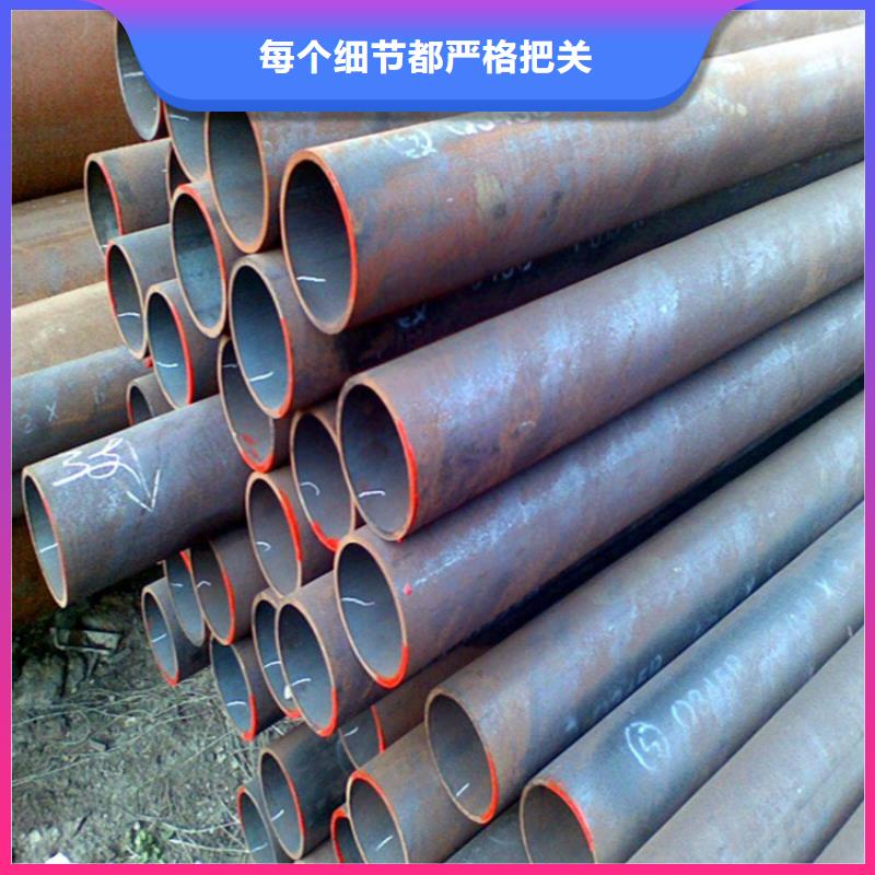 12Cr1MoVG合金管_T91合金管货源直供
