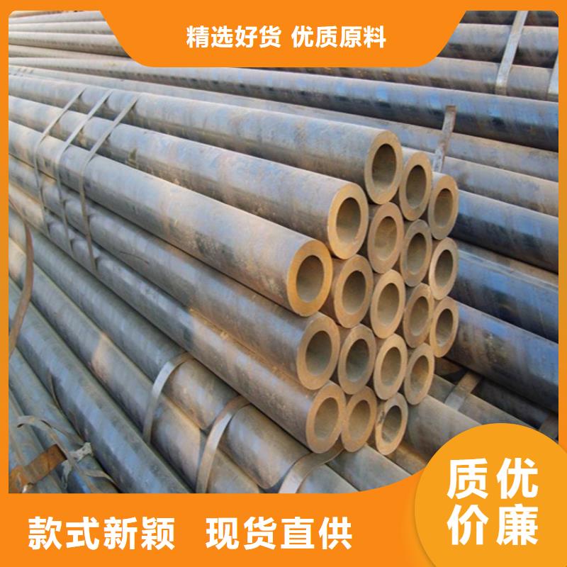 货源【 12Cr1MoVG合金管合金钢管厂家经验丰富】