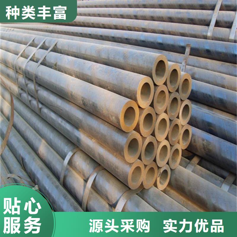 12Cr1MoVG合金管合金钢管源头工厂