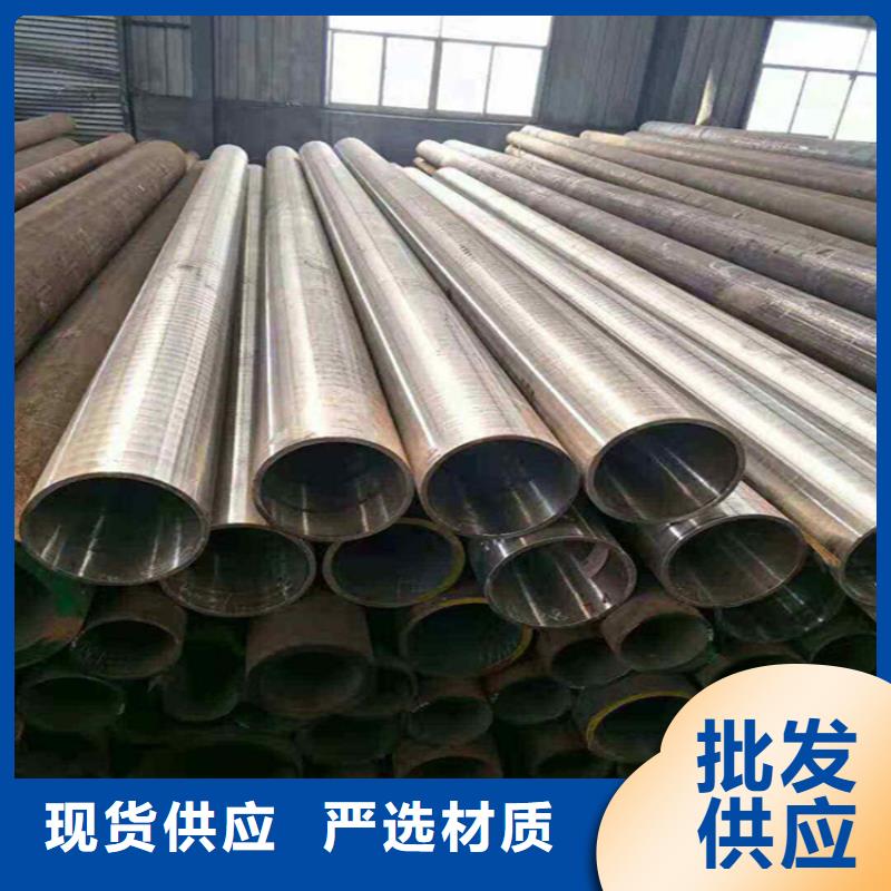 12Cr1MoVG合金管合金钢管源头工厂