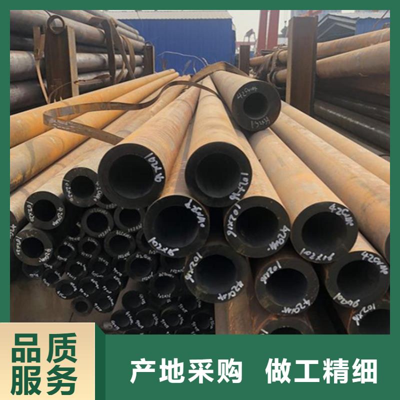 清河门12Cr1MoVG合金钢管施工