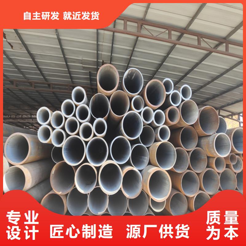 12Cr1MoVG合金管,2Cr1Mo2Cr1MoVG合金管产地直销