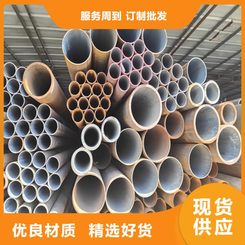 12Cr1MoVG合金管2Cr1MoVG合金管大厂家实力看得见