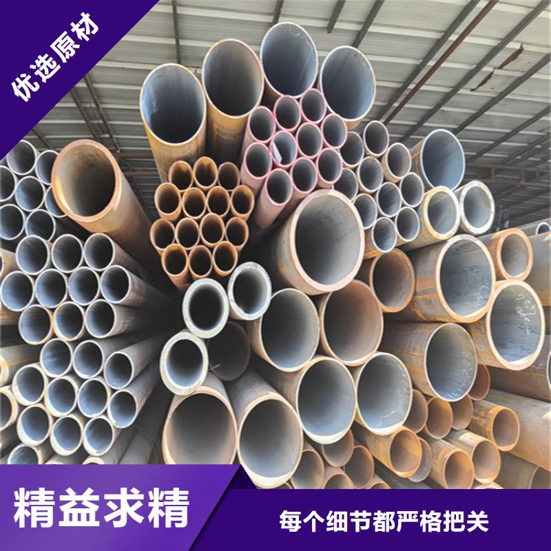 12Cr1MoVG合金管,2Cr1Mo2Cr1MoVG合金管产地直销