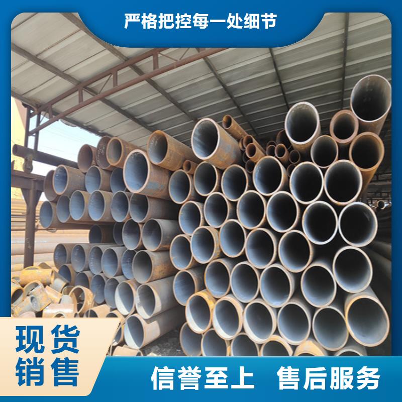 【 12Cr1MoVG合金管_合金钢管厂家直营】当地供应商