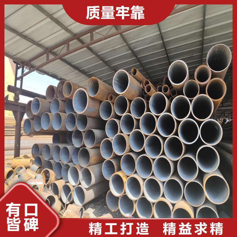 诚信厂家【12Cr1MoVG合金管】_T91 宝钢合金管精工细致打造
