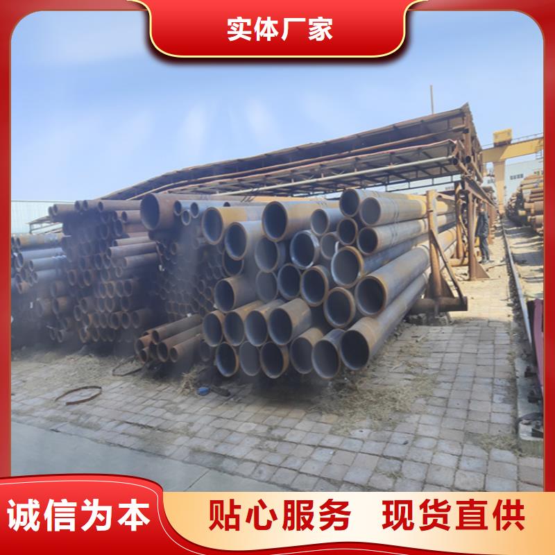 12CrMoVG无缝合金管现货直供
