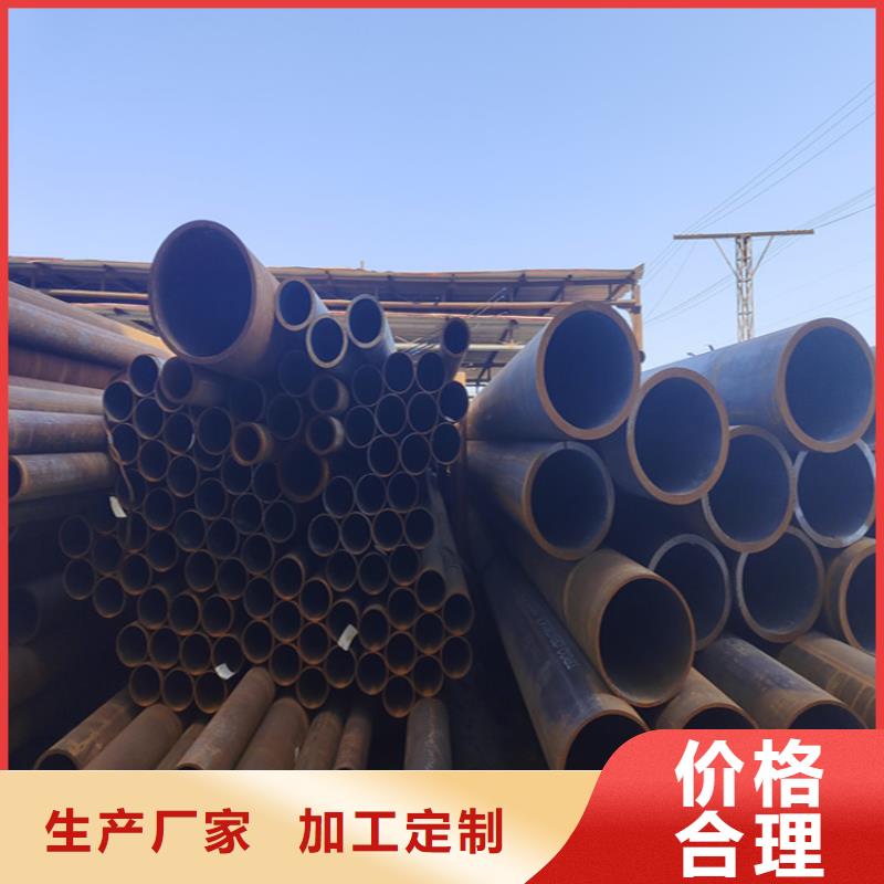 12Cr1MoVG合金管,T91合金管源頭把關(guān)放心選購