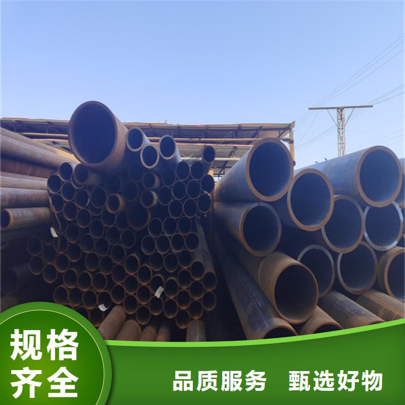 12Cr1MoVG合金管合金钢管常年供应
