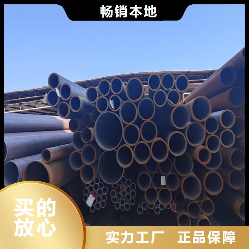 12Cr1MoVG合金管P91合金管库存充足