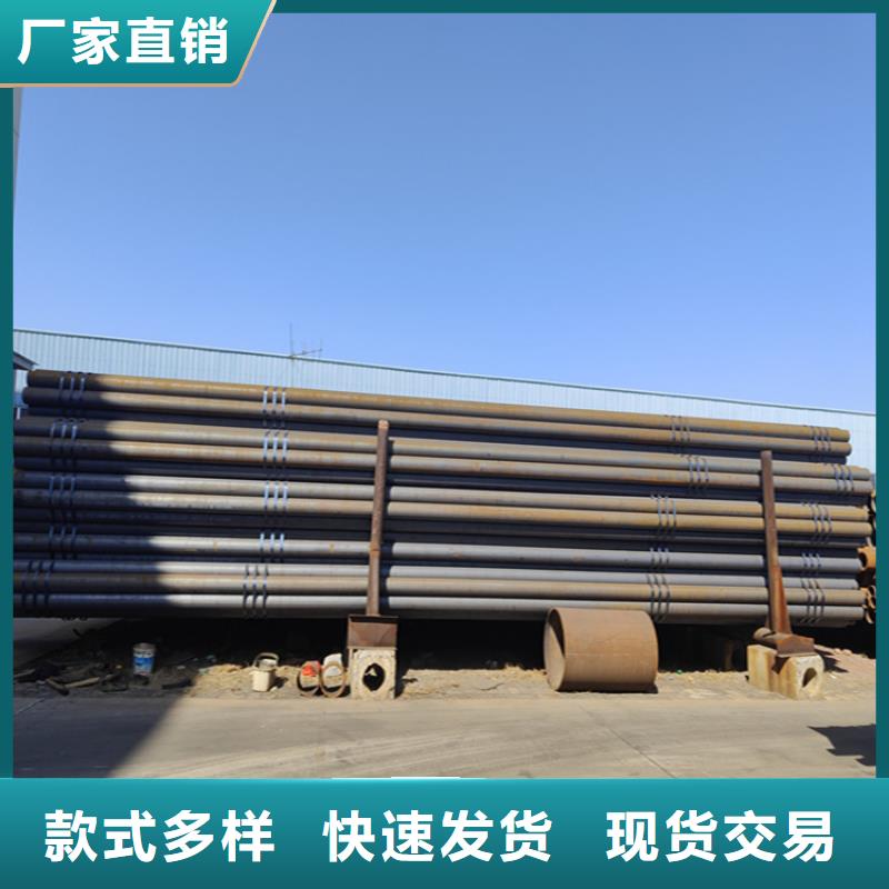 辉南|集安|长春|吉林|延边|辽源|四平【12Cr1MoVG合金管】-宝钢合金管厂热销产品供应商