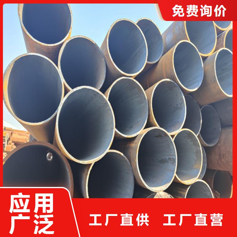 【12Cr1MoVG合金管,合金钢管细节决定成败】