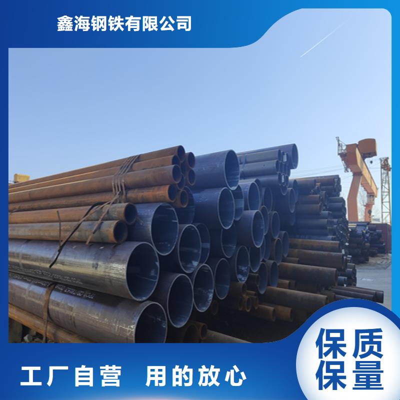 12Cr1MoVG合金管合金钢管联系厂家