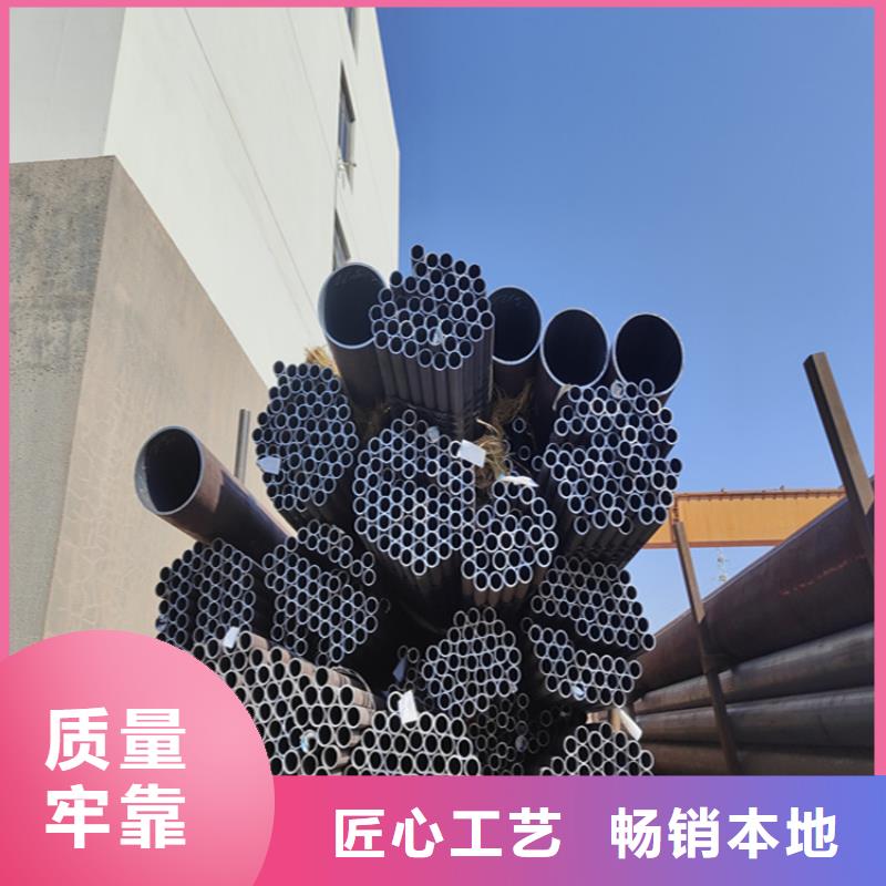 性价比高的12CrMoVG合金钢管经销商