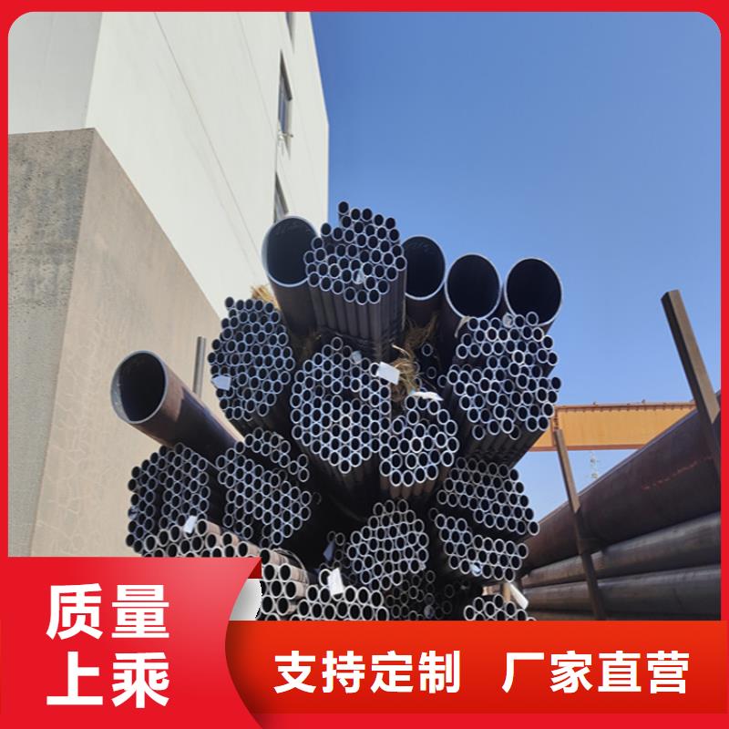 【12Cr1MoVG合金管P22合金钢管多种规格供您选择】