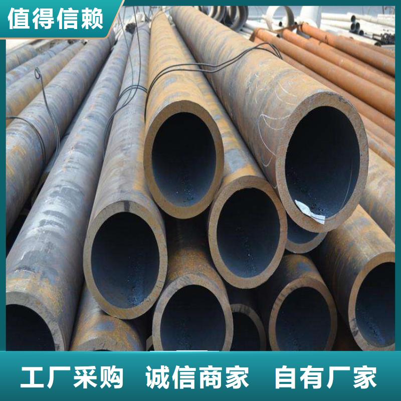 12Cr1MoVG合金管2Cr1MoVG合金管源頭把關放心選購