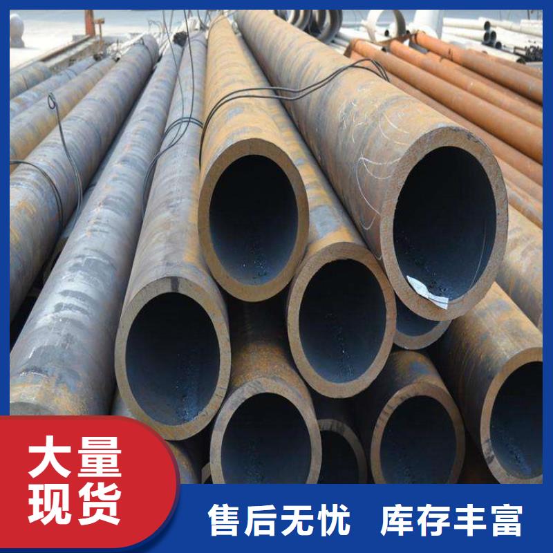 【 12Cr1MoVG合金管_合金钢管厂家直营】同城厂家