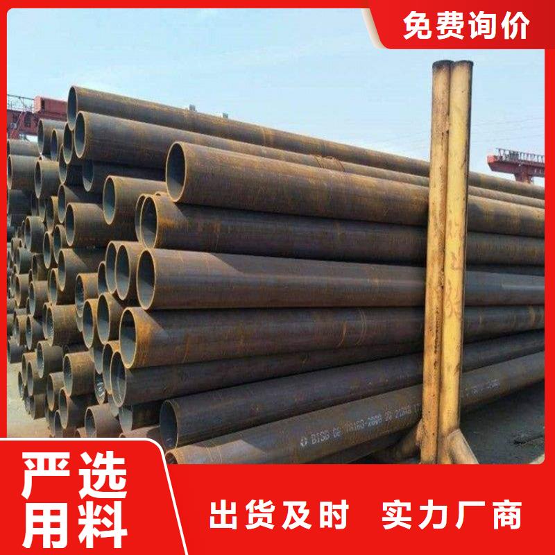 12Cr1MoVG合金管T91合金管产品细节参数
