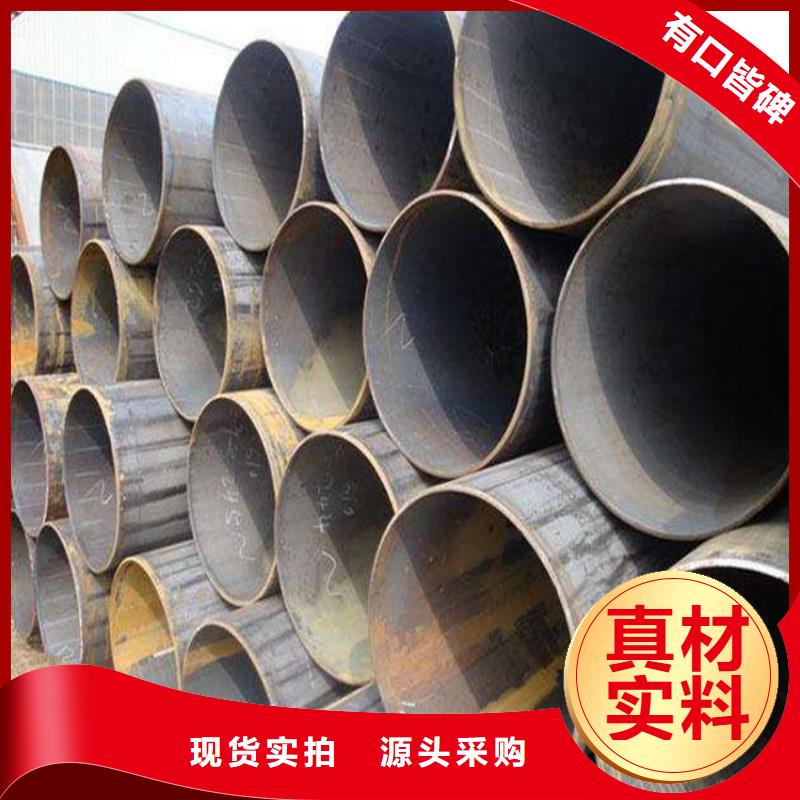12Cr1MoVG合金管合金钢管源头工厂
