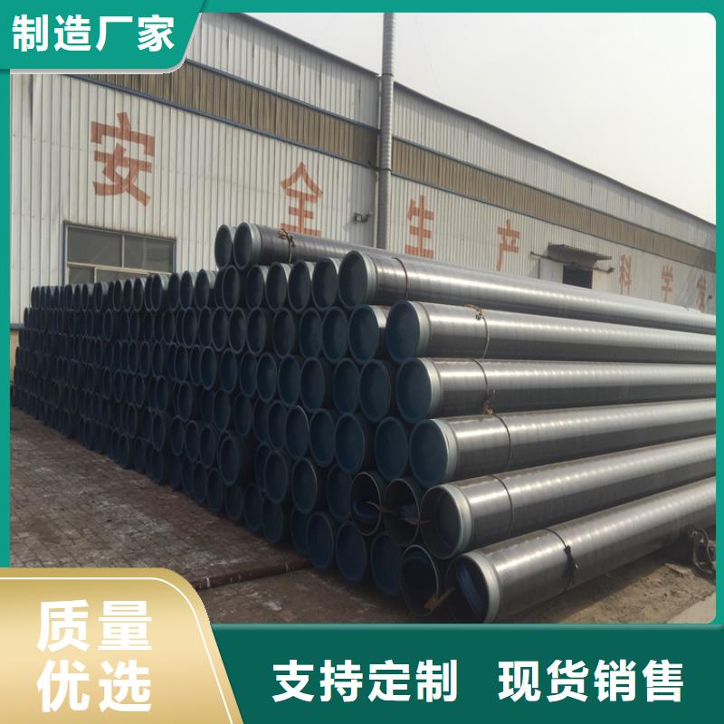 12Cr1MoVG合金管T91合金管产品细节参数