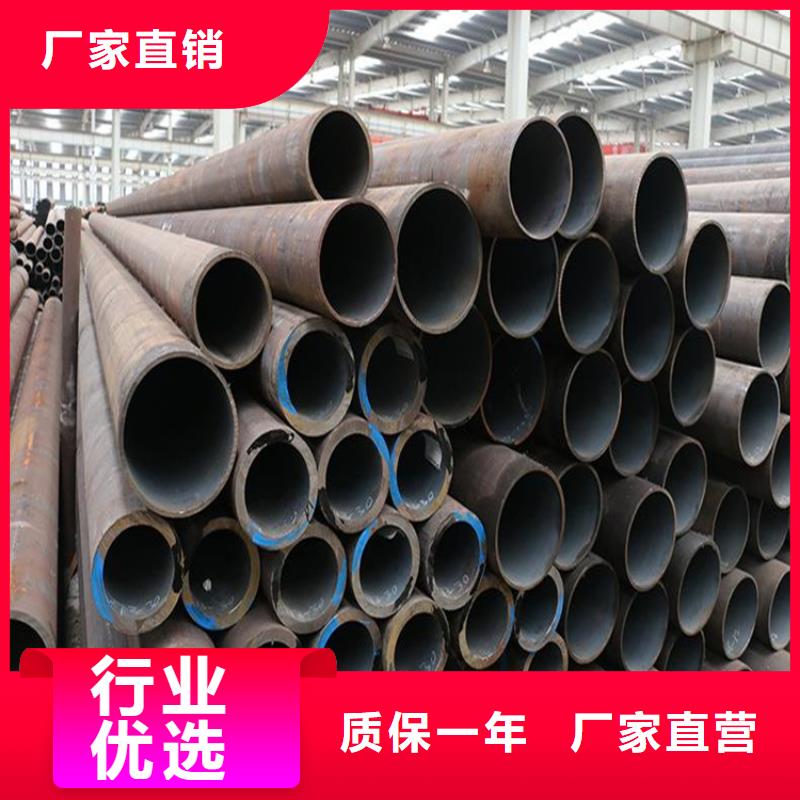 清河门12Cr1MoVG合金钢管施工
