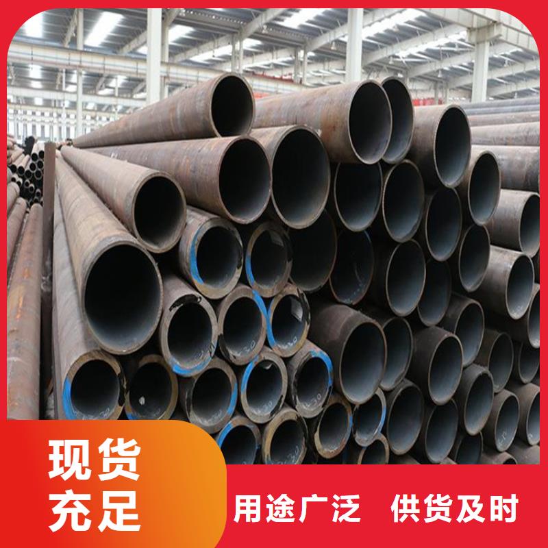 货源【 12Cr1MoVG合金管合金钢管厂家经验丰富】