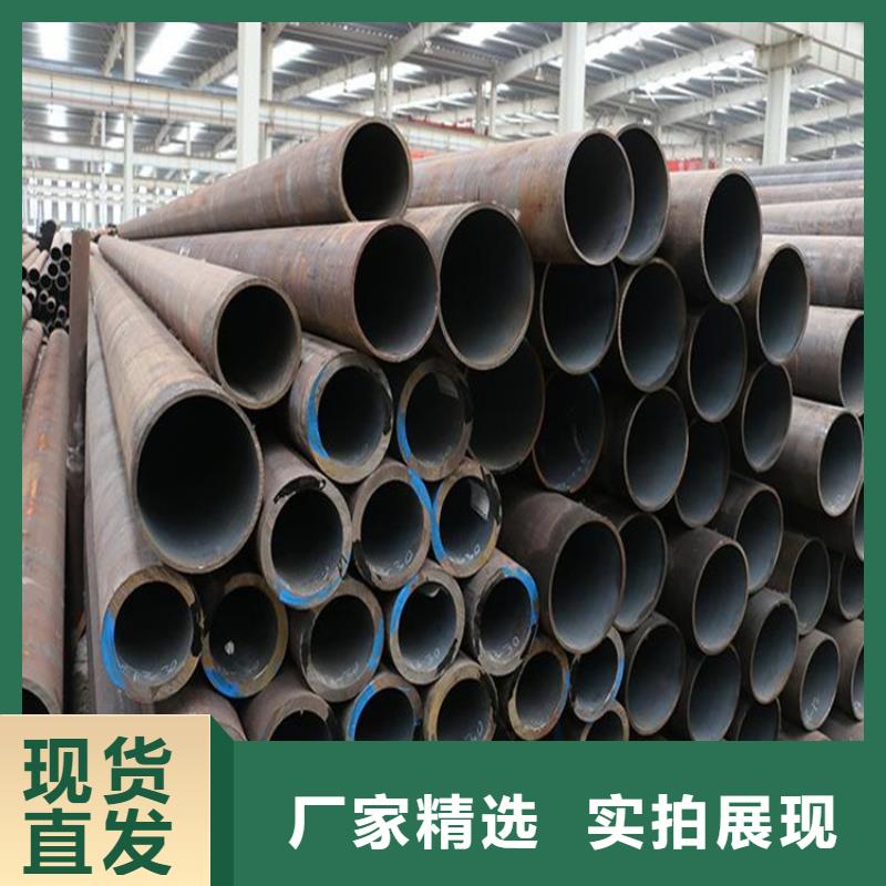 【 12Cr1MoVG合金管_合金钢管厂家直营】同城厂家