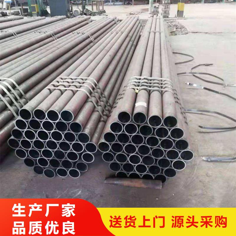 汾西12Cr1MoVG寶鋼合金管服務為先