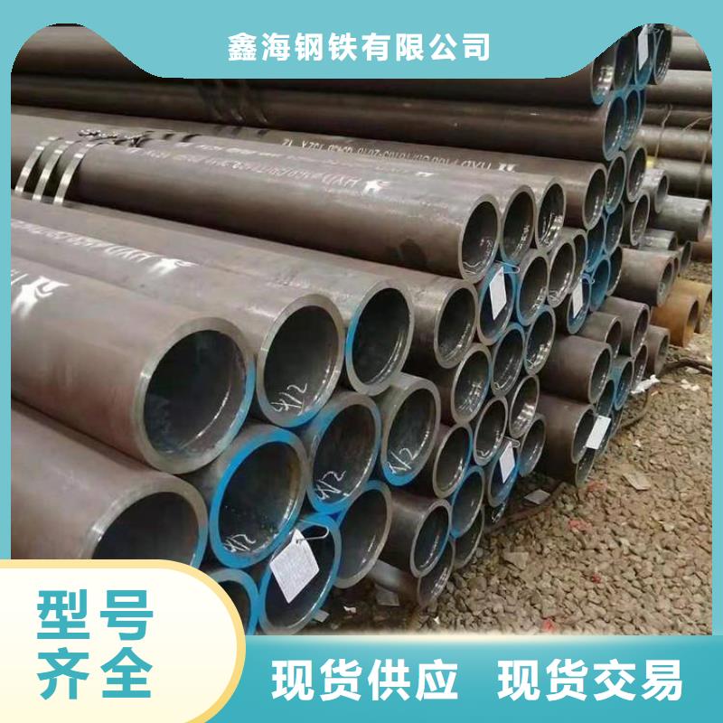 12Cr1MoVG合金管P91合金管库存充足