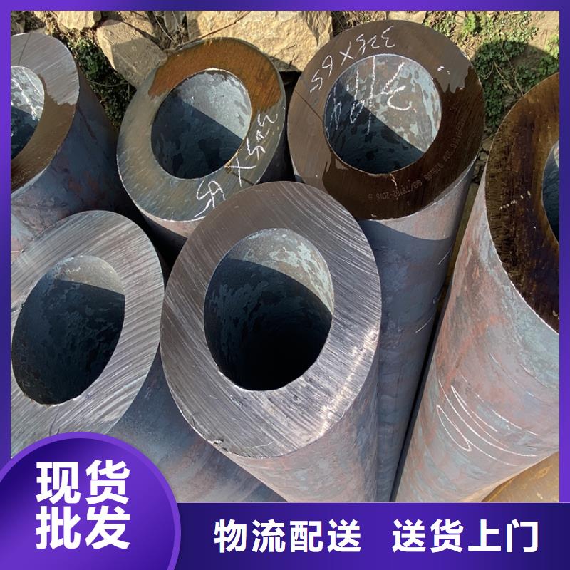 货源【 12Cr1MoVG合金管合金钢管厂家经验丰富】