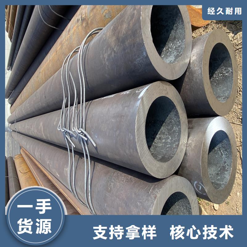 12Cr1MoVG合金管,T91合金管源头把关放心选购