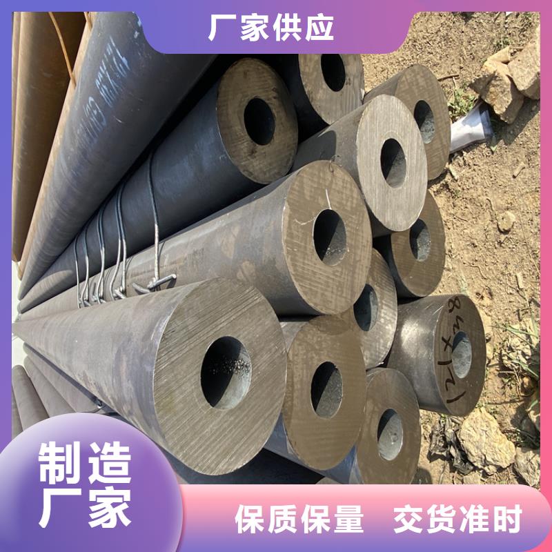 12Cr1MoVG合金管2Cr1MoVG合金管种类齐全